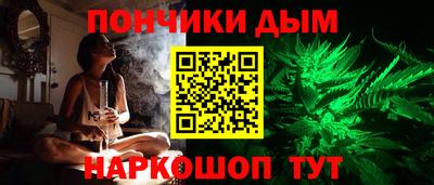 СК Анапа