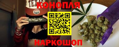 меф VHQ Ангарск