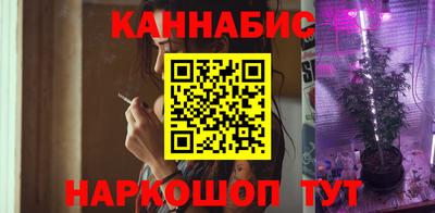 меф VHQ Ангарск