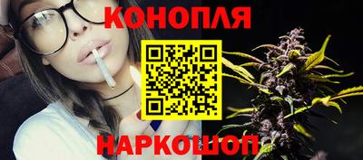 СК Анапа
