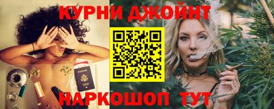 меф VHQ Ангарск