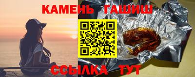 СК Анапа